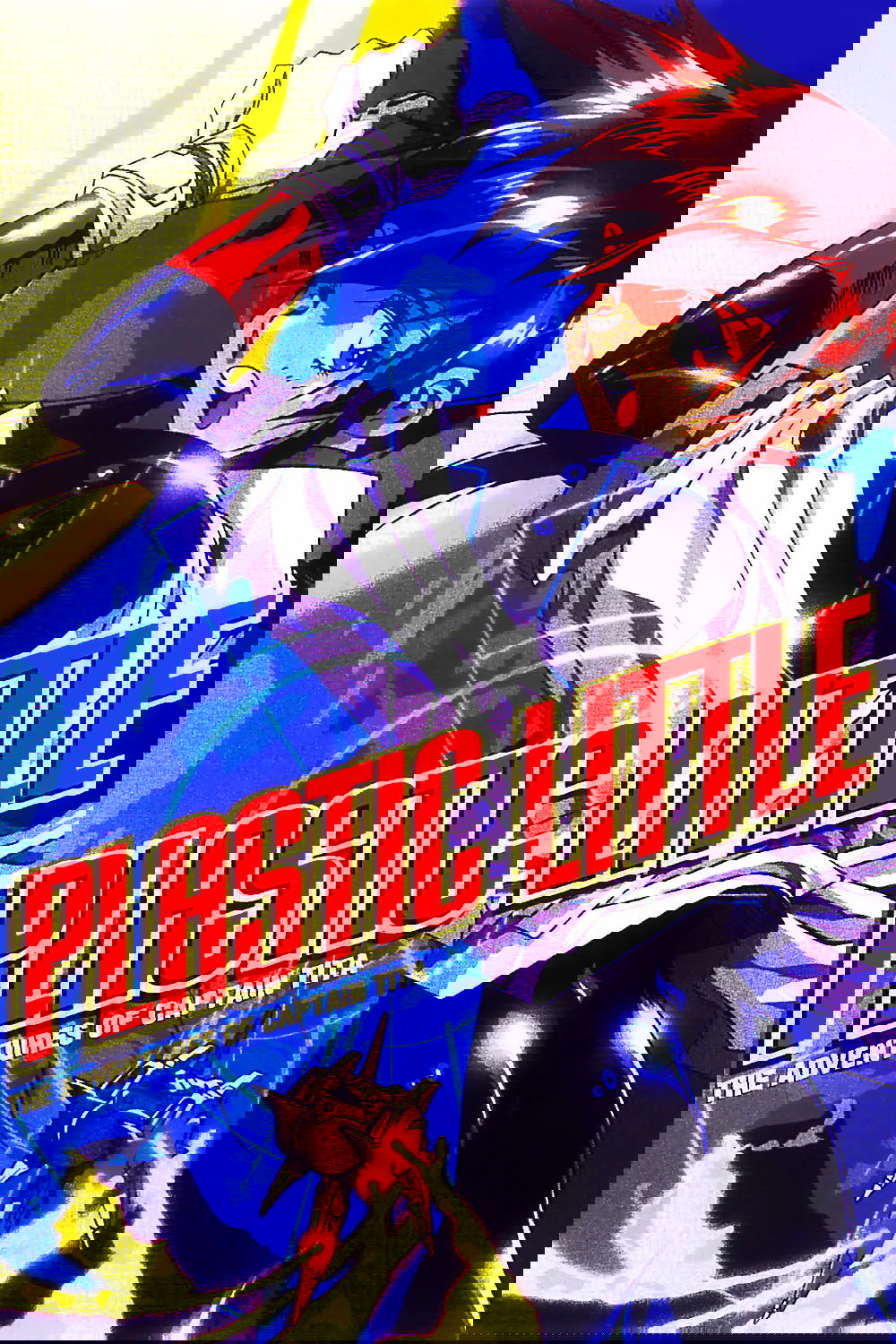 Plastic Little: The Adventures of Captain Tita