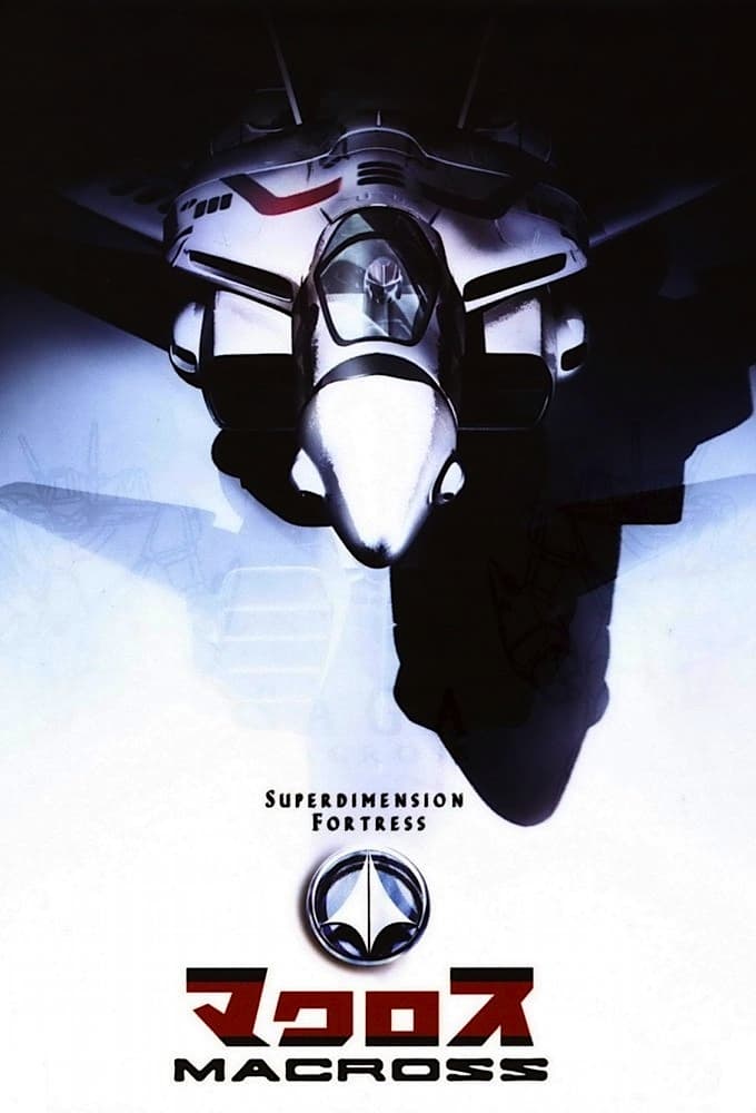 Macross XX