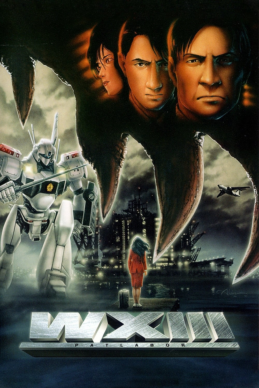 Patlabor Movie 3: WXIII