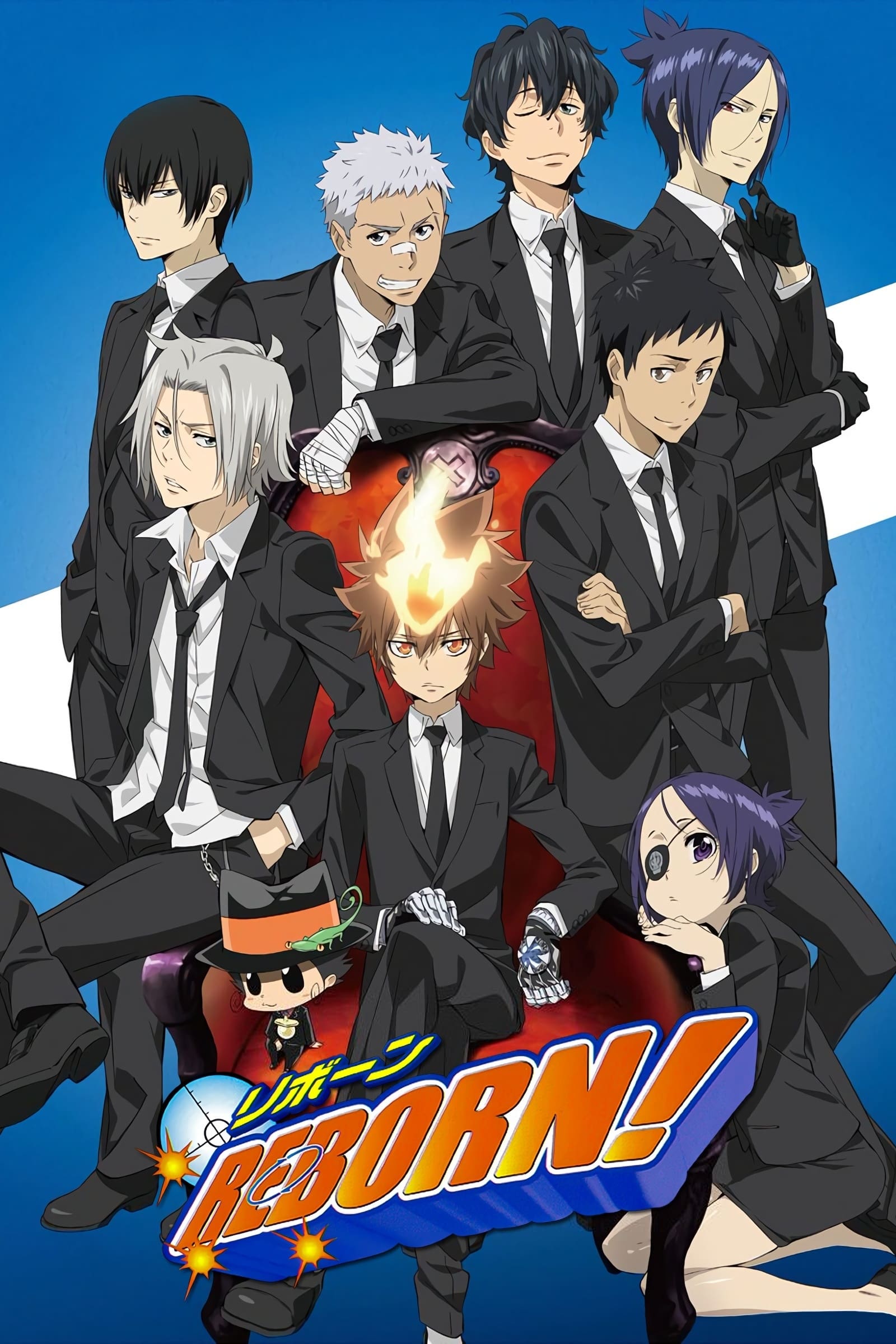 Reborn!