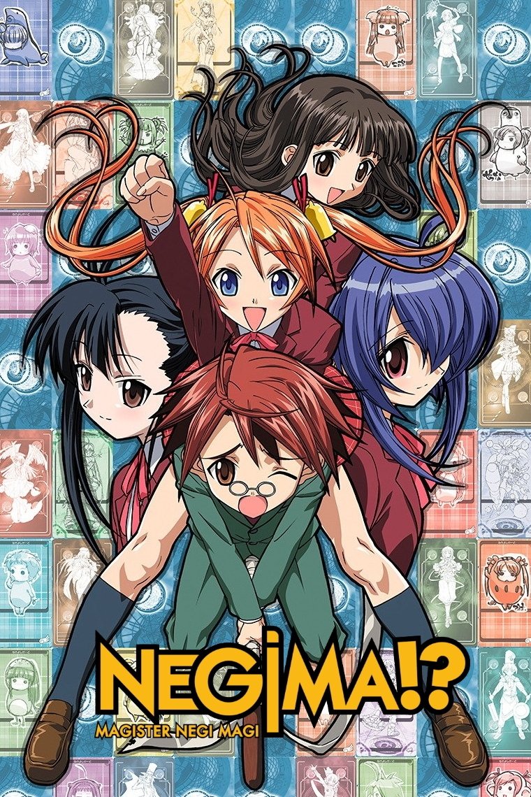 Mahou Sensei Negima!: Shiroki Tsubasa Ala Alba