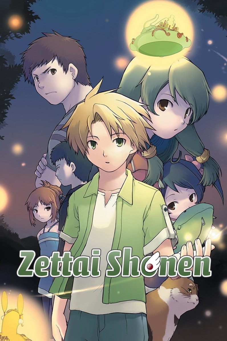 Zettai Shounen