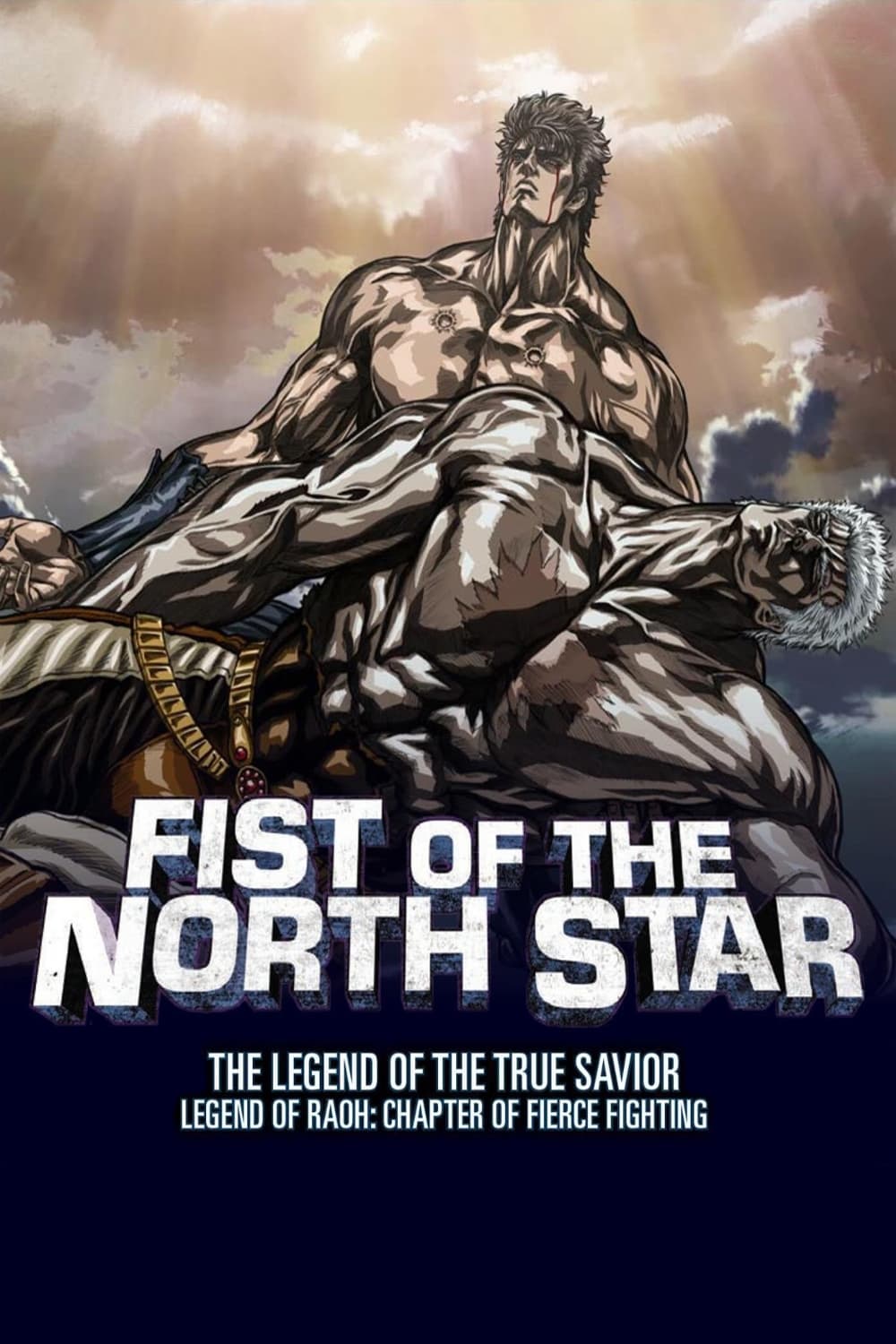 Fist of the North Star: Raoh Side Story Fierce Fighting Arc