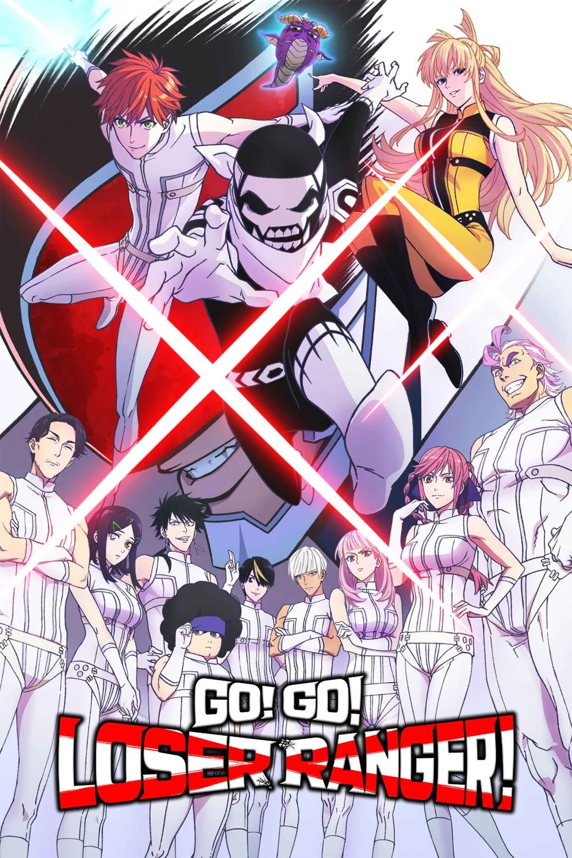 Go! Go! Loser Ranger! Season 2