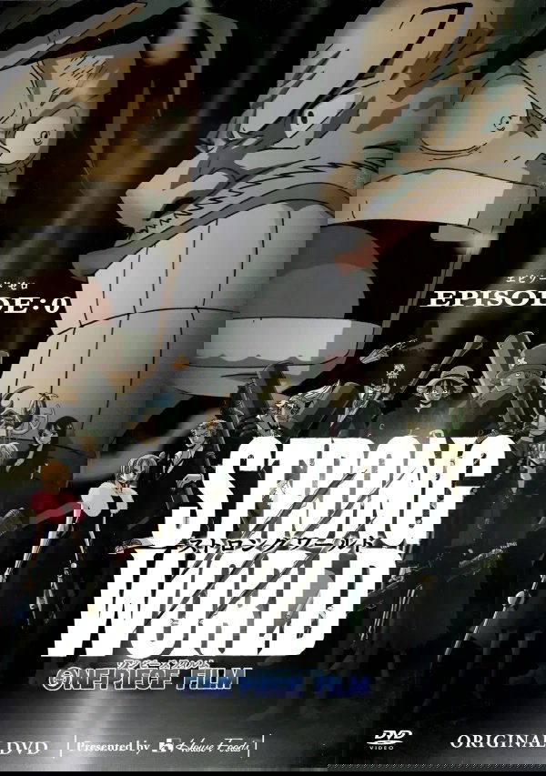 One Piece Film: Strong World Episode 0