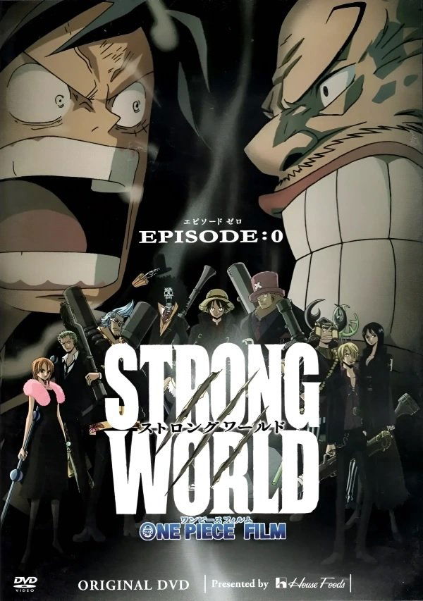 One Piece Film: Strong World Episode 0