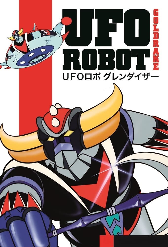 UFO Robo Grendizer