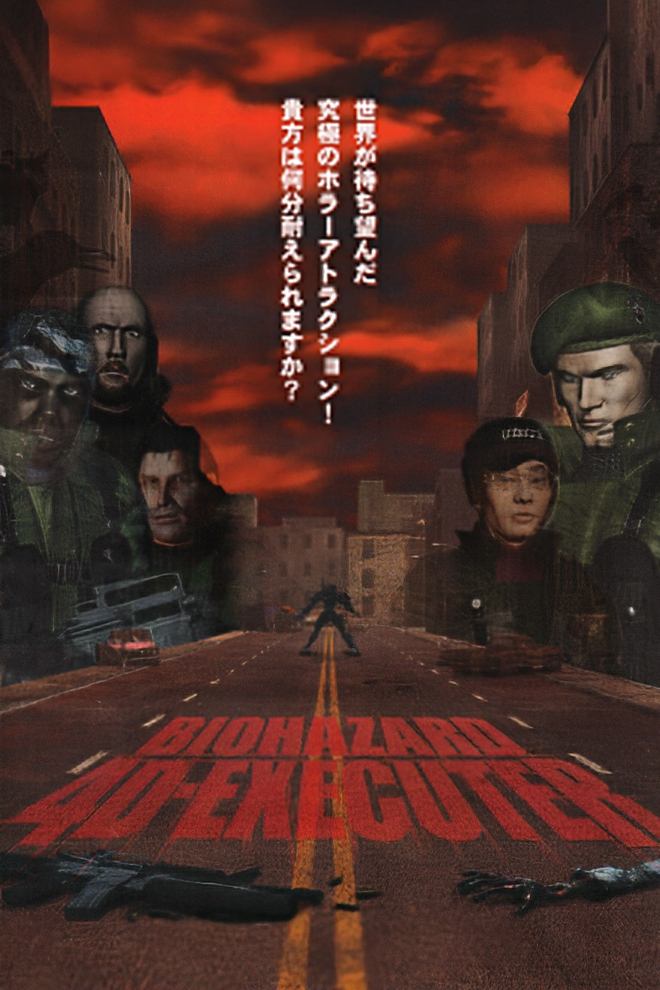 Resident Evil 4D Executor