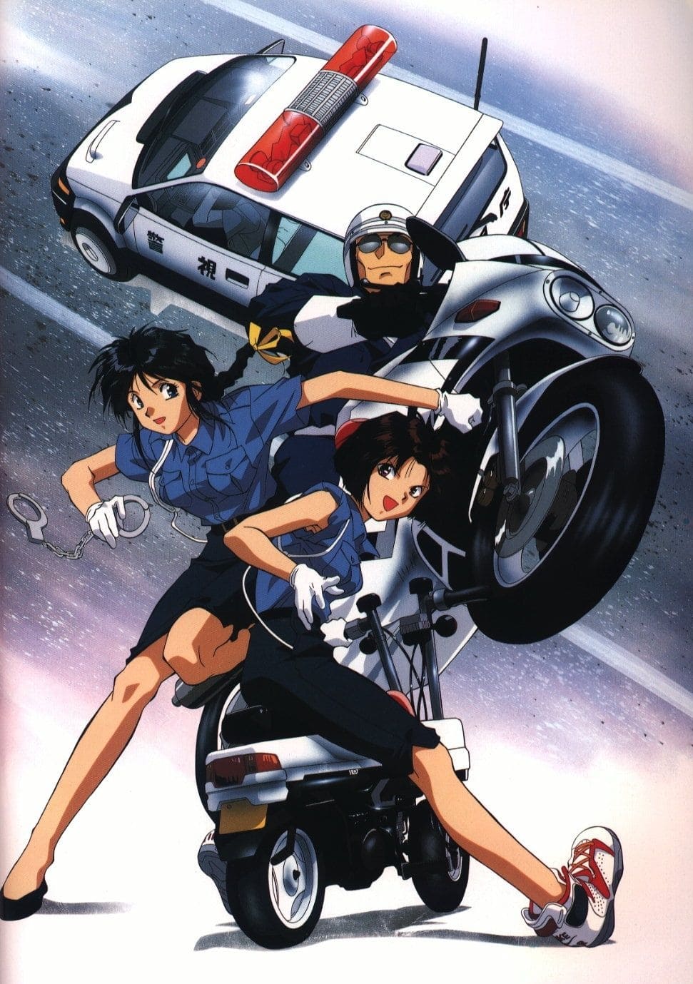 You're Under Arrest: No Mercy!!