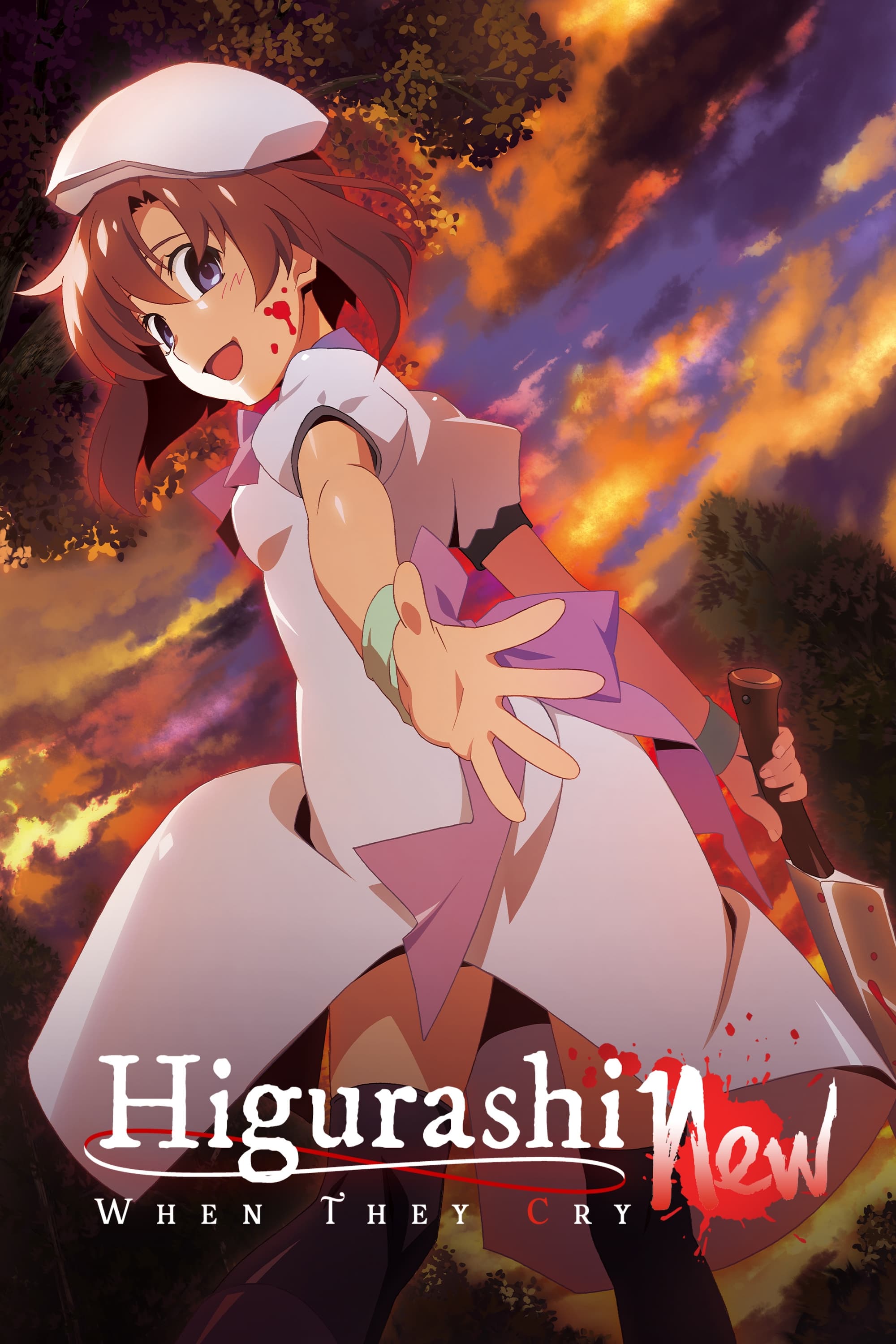 Higurashi: When They Cry – SOTSU