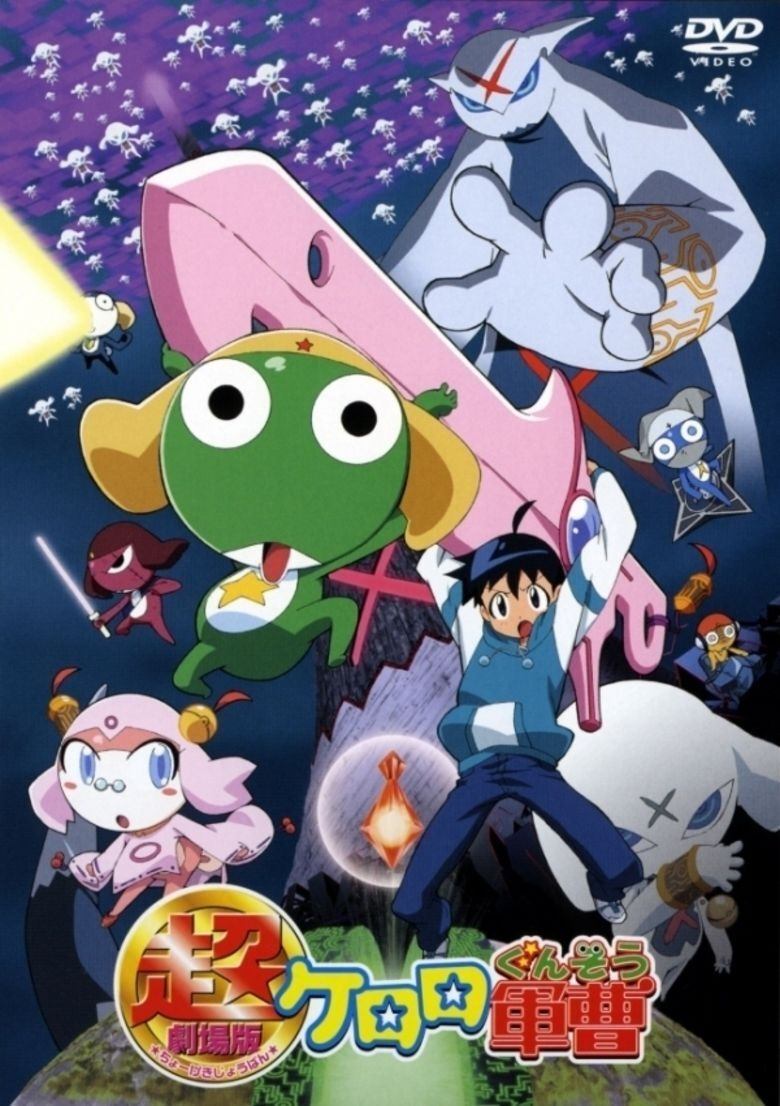 Sergeant Frog Movie