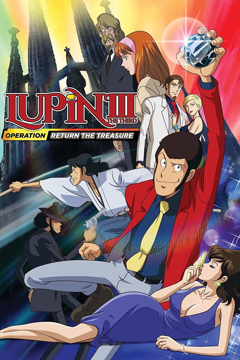 Lupin III: Operation Return the Treasure