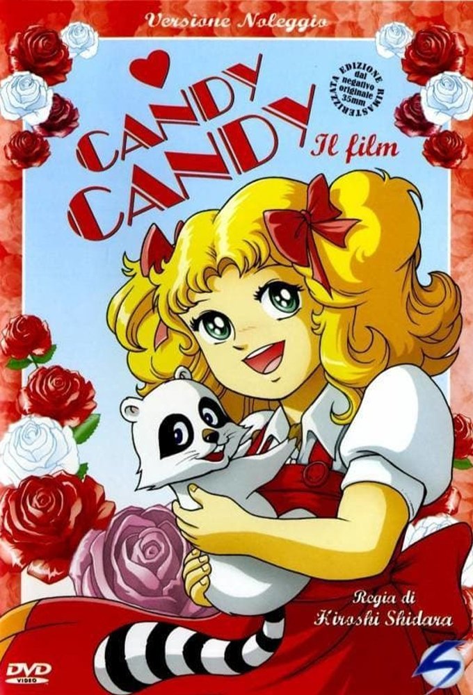 Candy Candy (Movie)