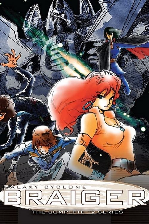 Galactic Cyclone Braiger