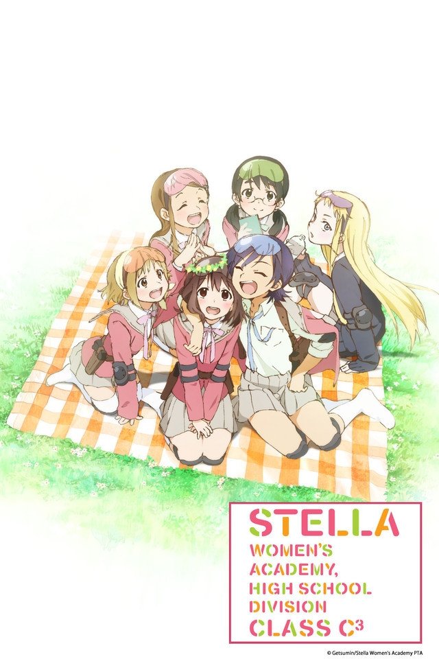 Stella Women's Academy, High School Division Class C³