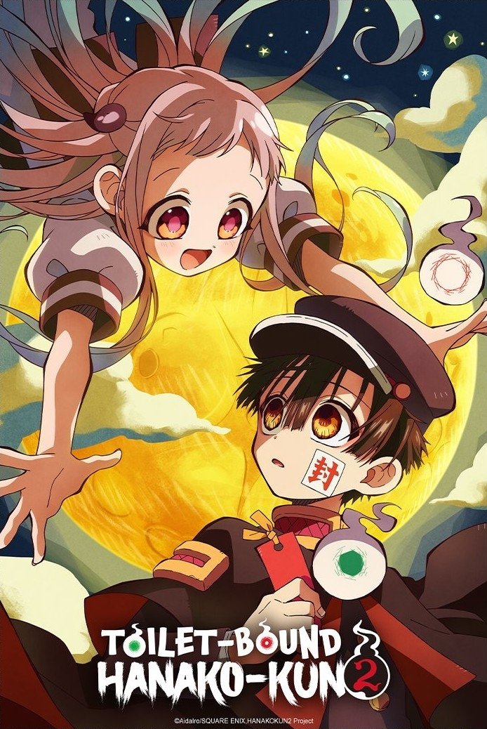 Toilet-Bound Hanako-kun Season 2 Part 2
