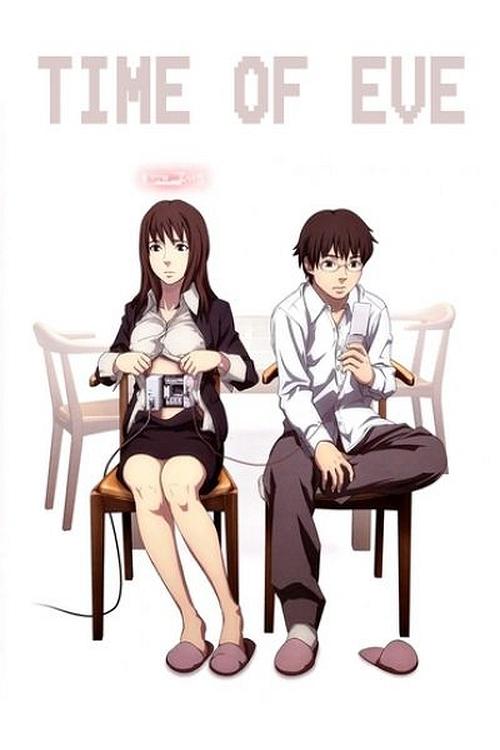 Time of Eve