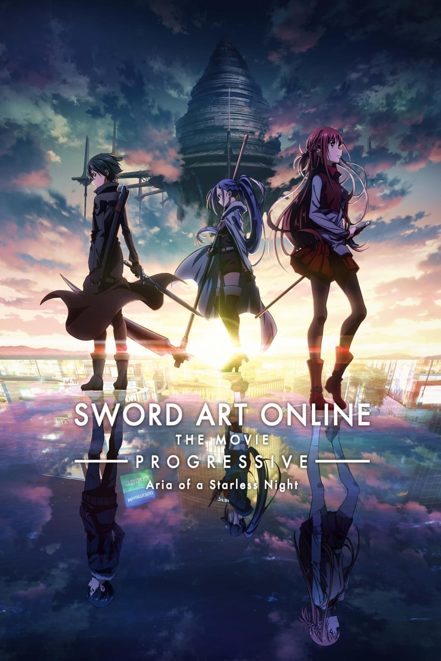 Sword Art Online the Movie: Progressive - Aria of a Starless Night