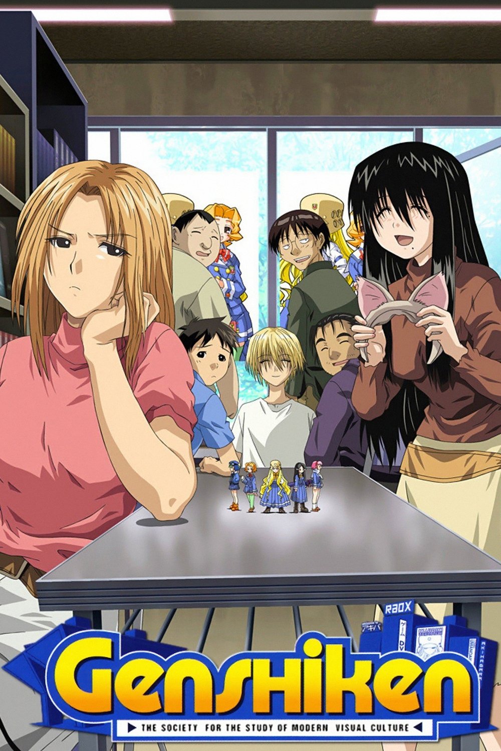 Genshiken OVA