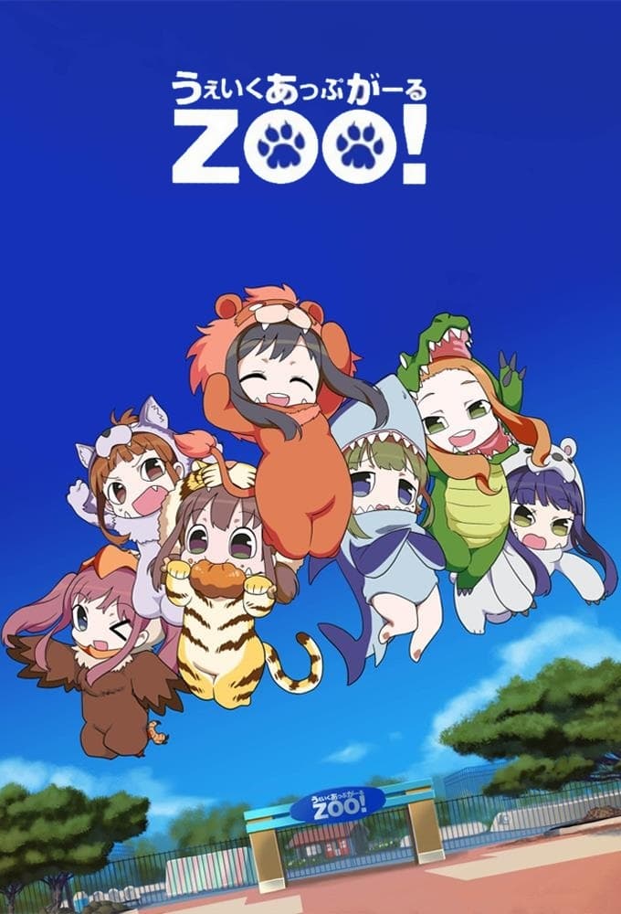 Wake Up, Girls! ZOO