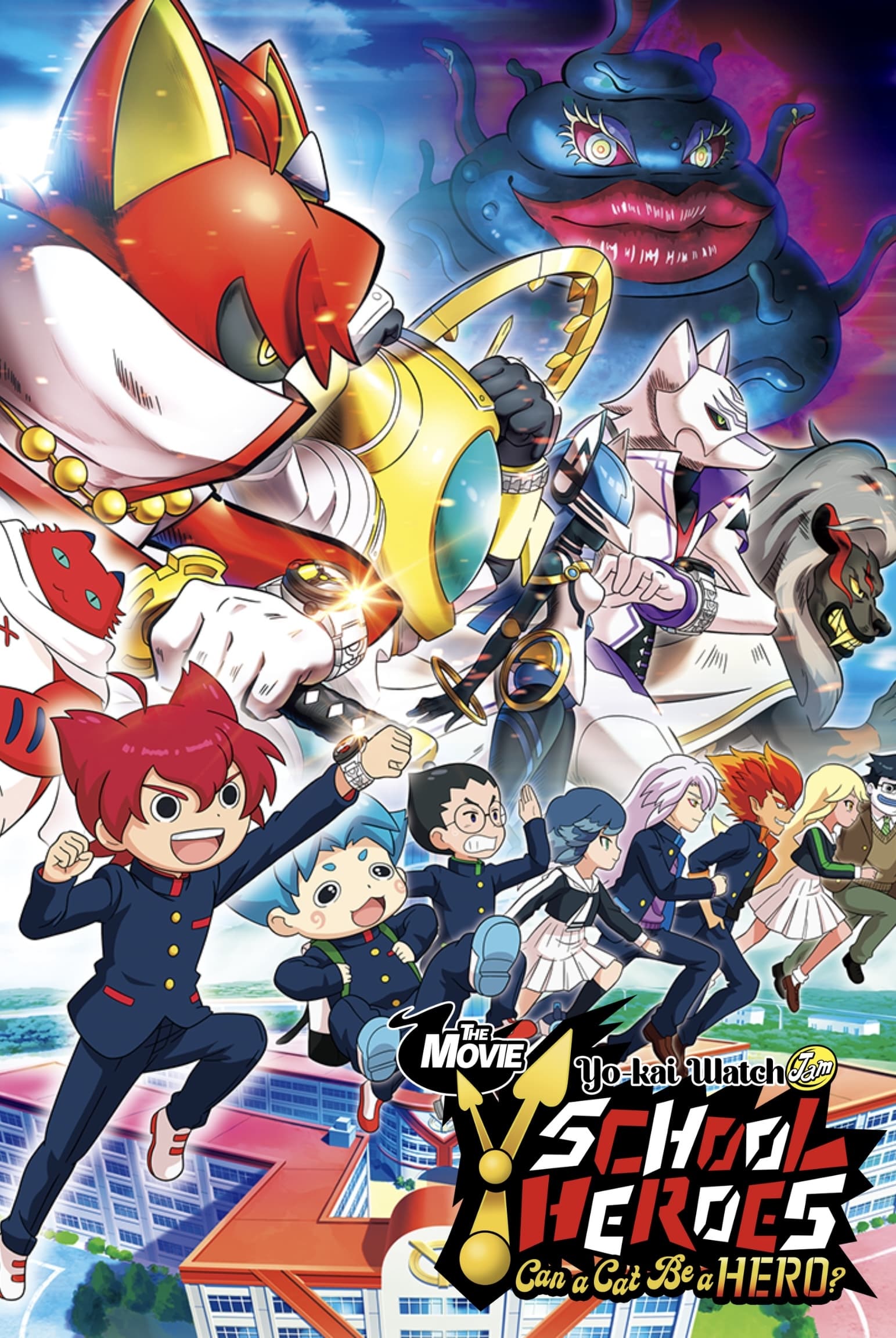Youkai Watch Movie 6: Youkai Gakuen Y - Neko wa Hero ni Nareru ka