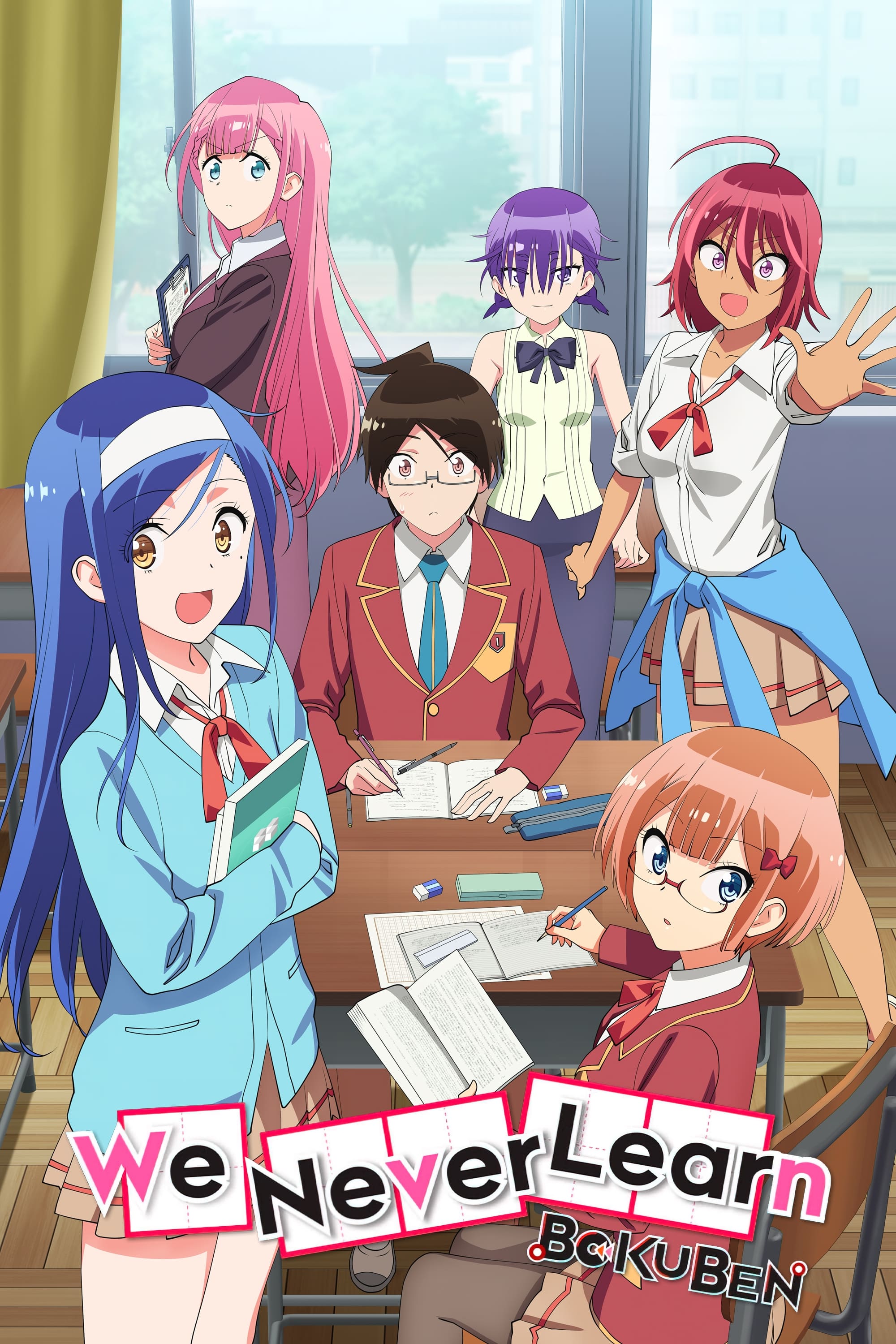 We Never Learn: BOKUBEN - The Predecessor [X] with Elegance with the Missing Item on the Beach