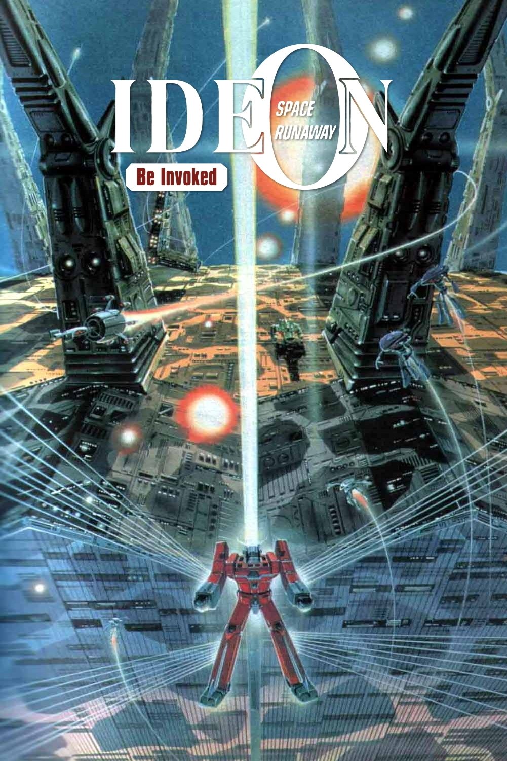 The Ideon: Be Invoked