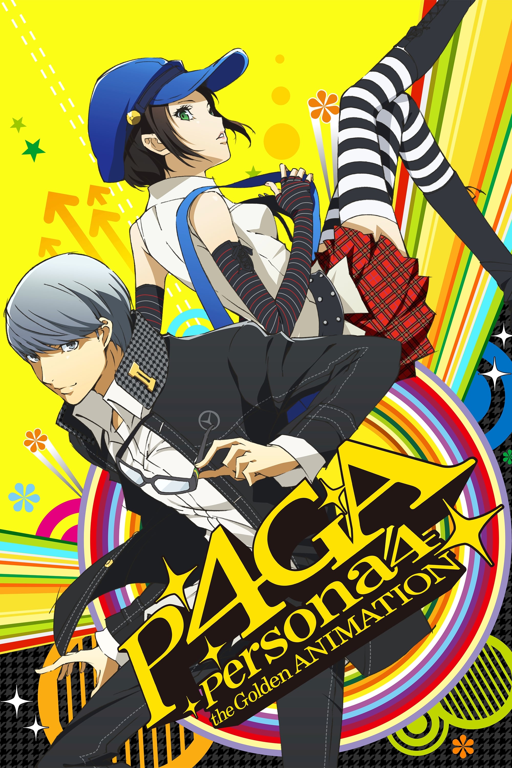Persona 4 the Golden Animation