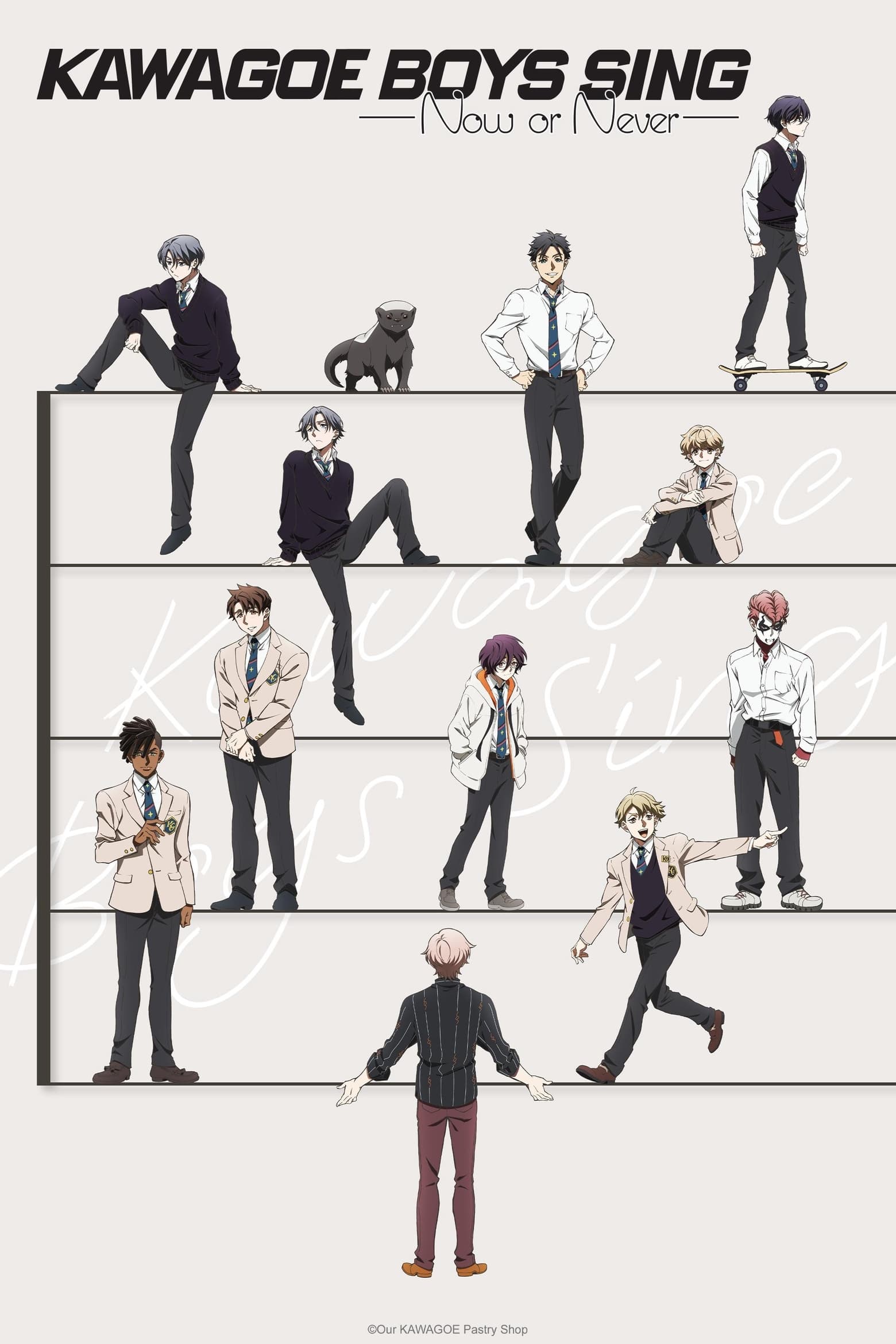 Kawagoe Boys Sing -Now or Never-