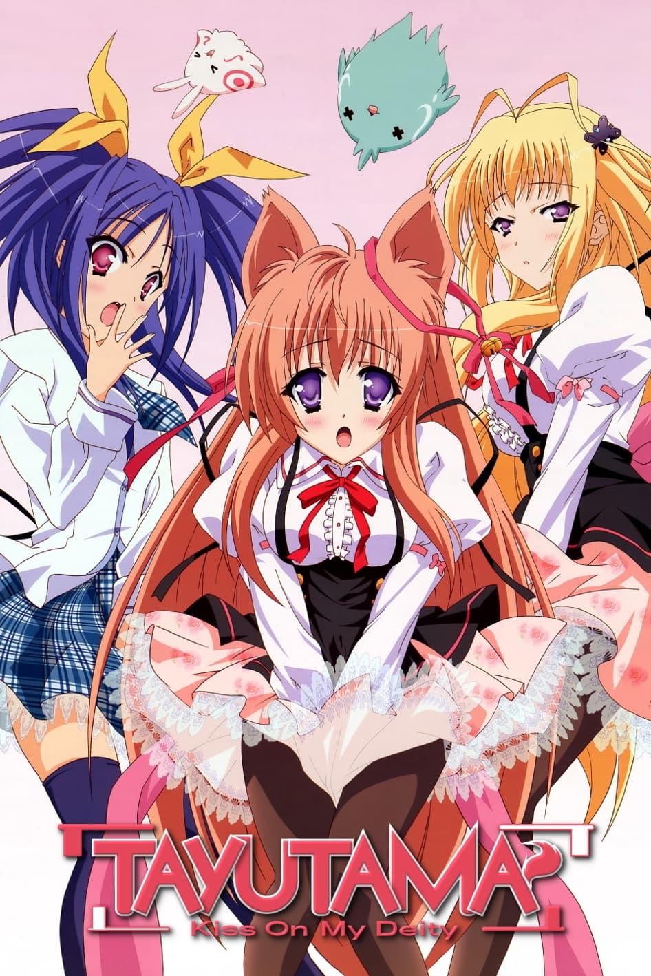 Tayutama: Kiss on My Deity