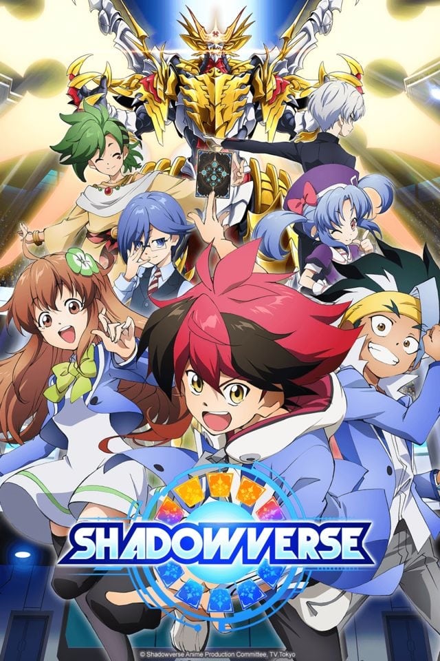 Shadowverse Flame