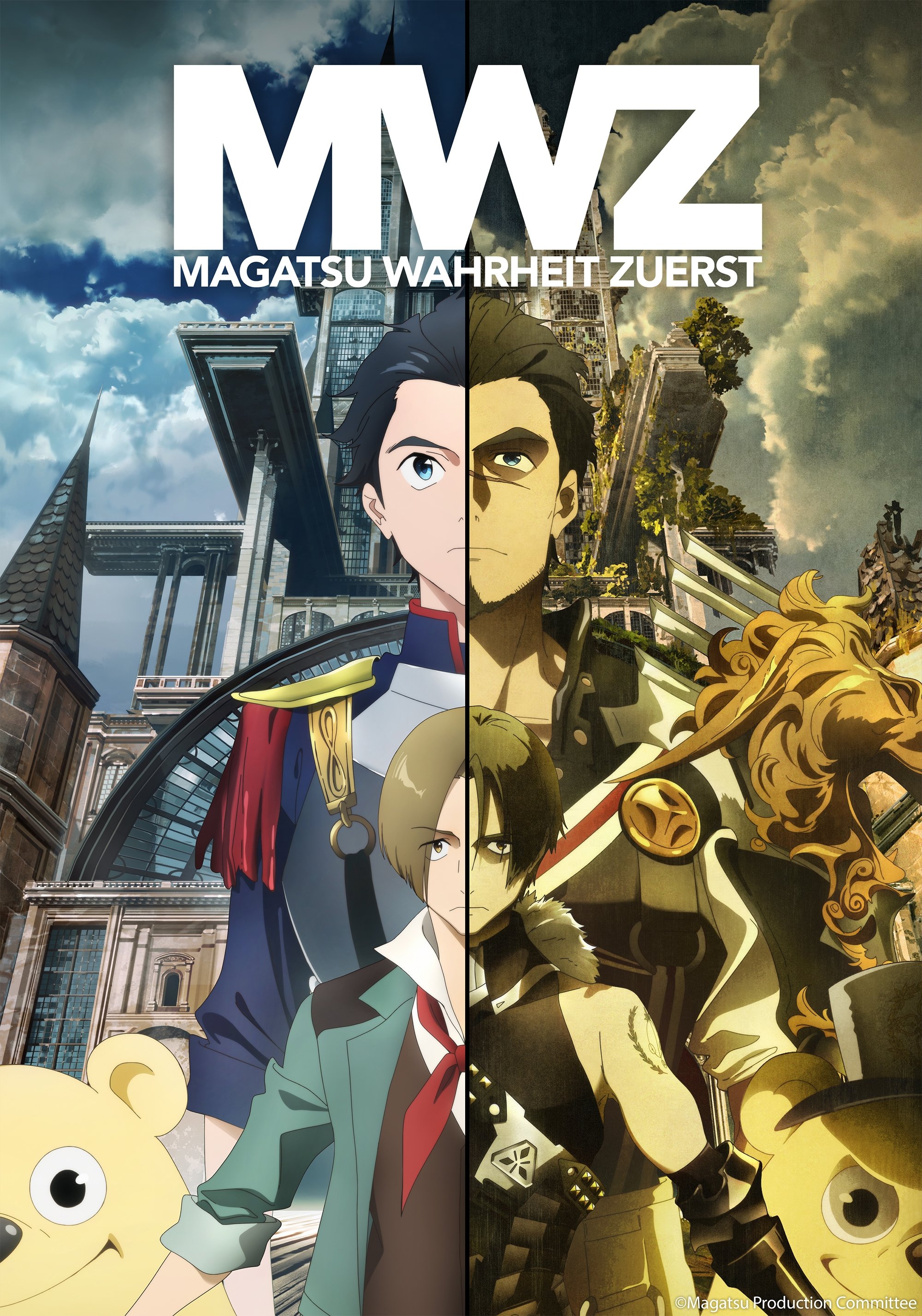 MAGATSU WAHRHEIT