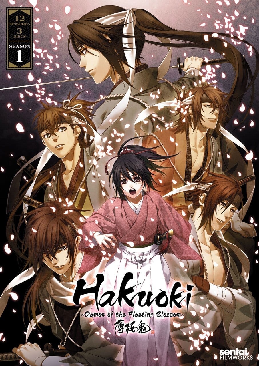 Hakuoki: Demon of the Fleeting Blossom - Record of the Jade Blood