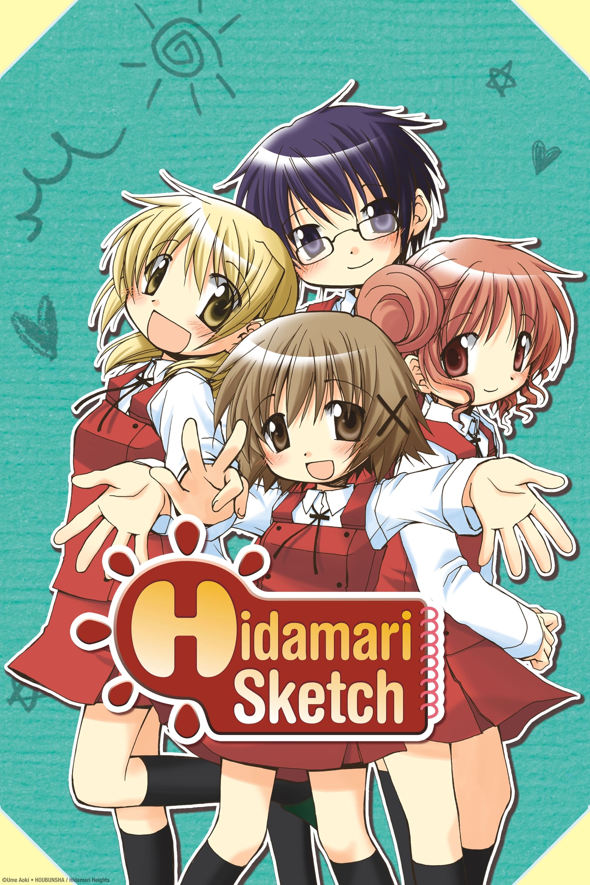 Hidamari Sketch x SP