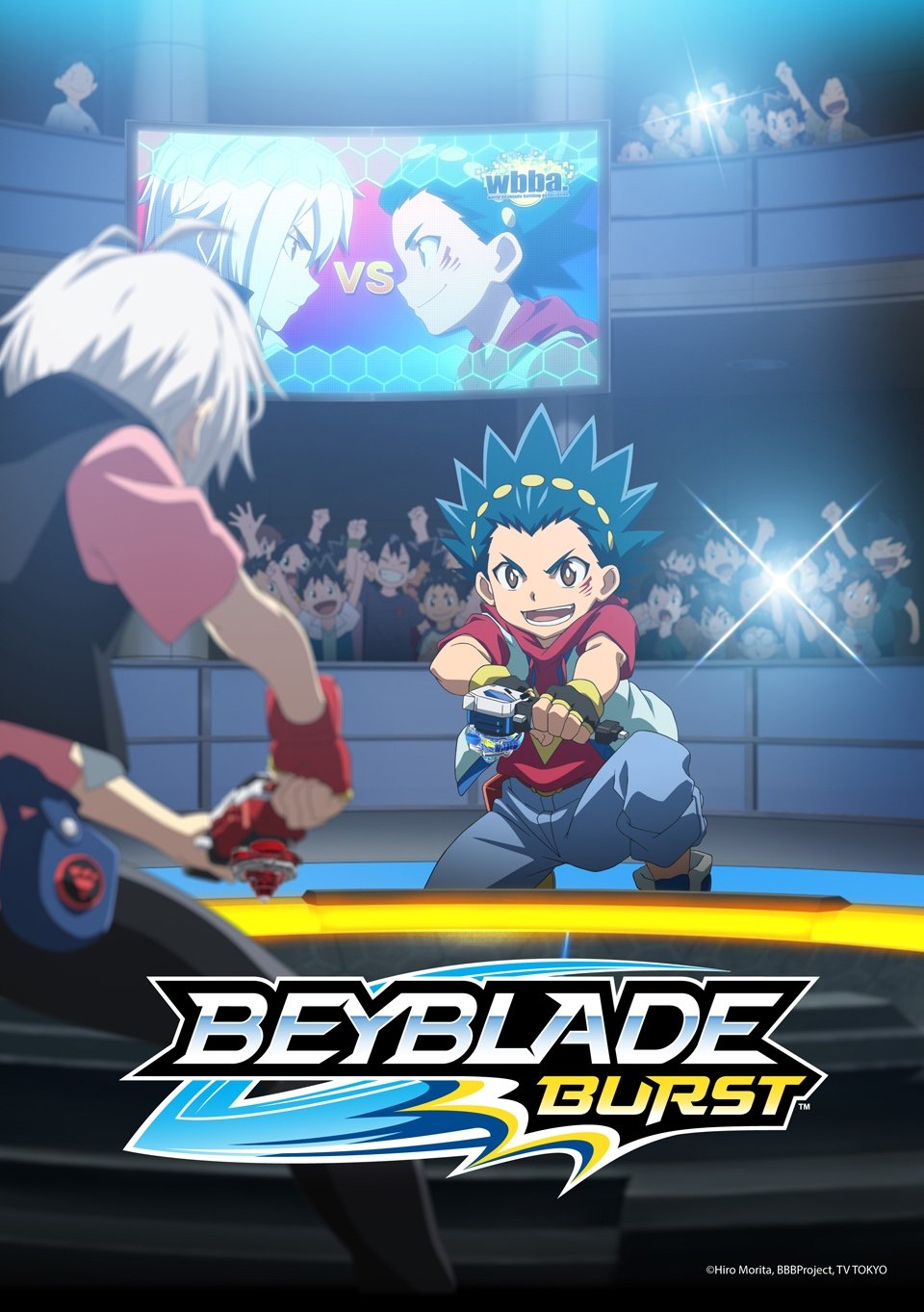 Beyblade Burst QuadDrive