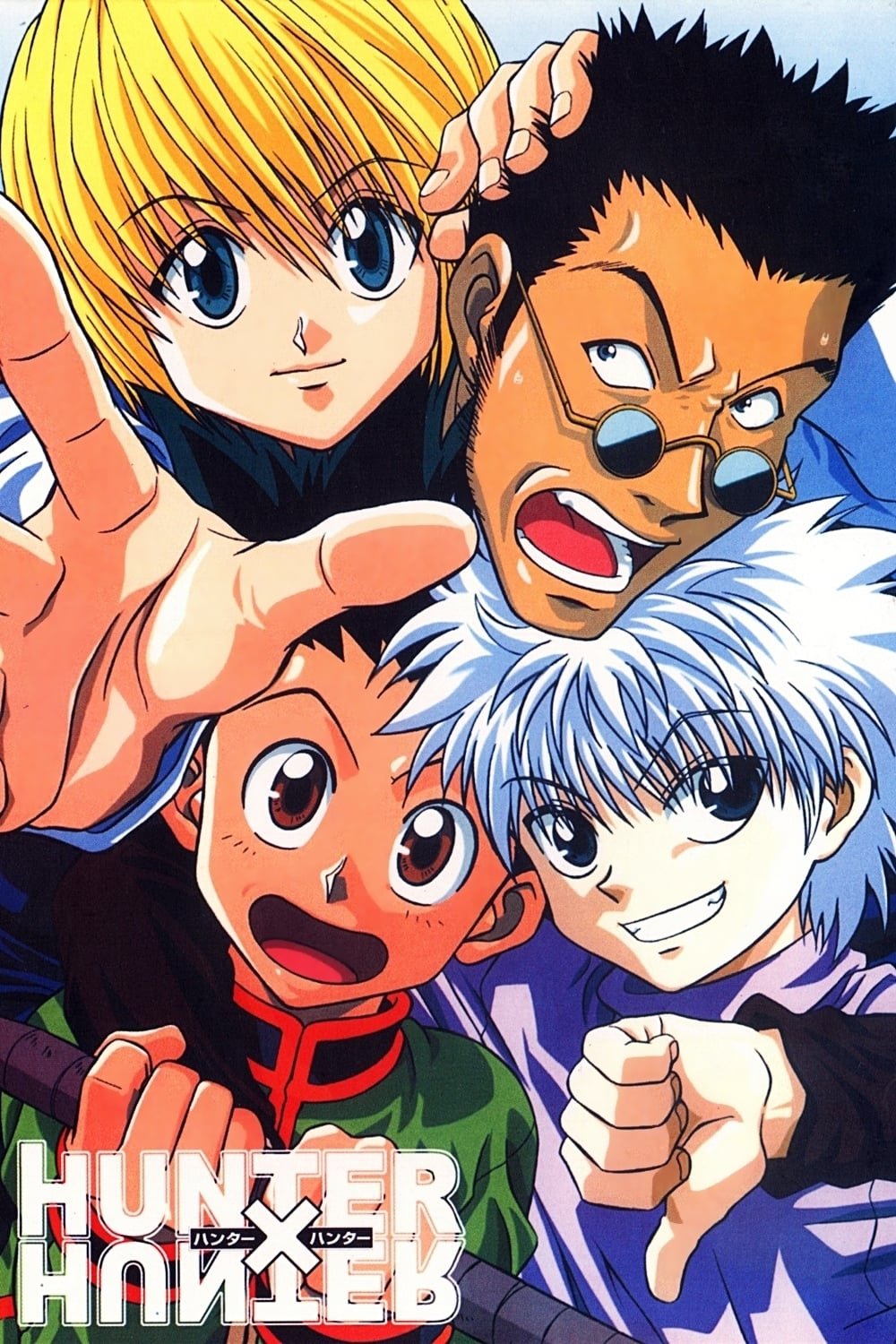 Hunter x Hunter Pilot