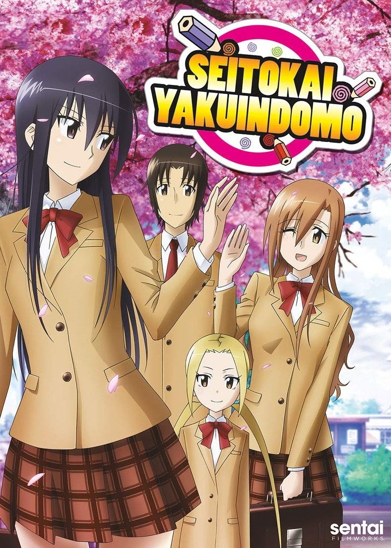 Seitokai Yakuindomo* OVA