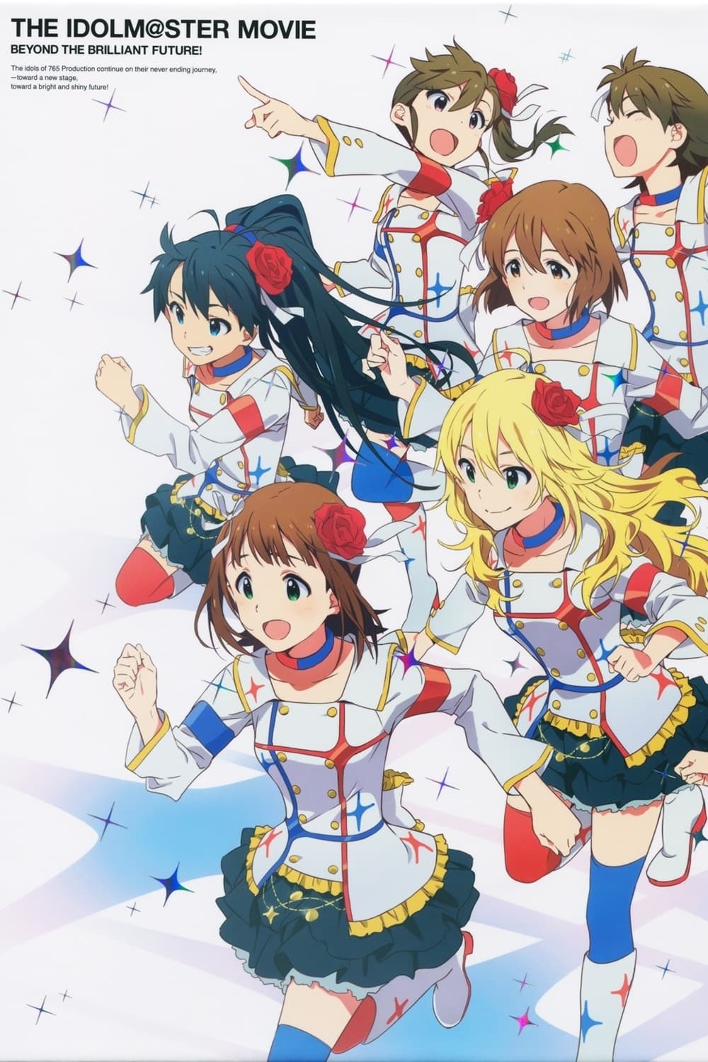 THE IDOLM@STER MOVIE: BEYOND THE BRILLIANT FUTURE!