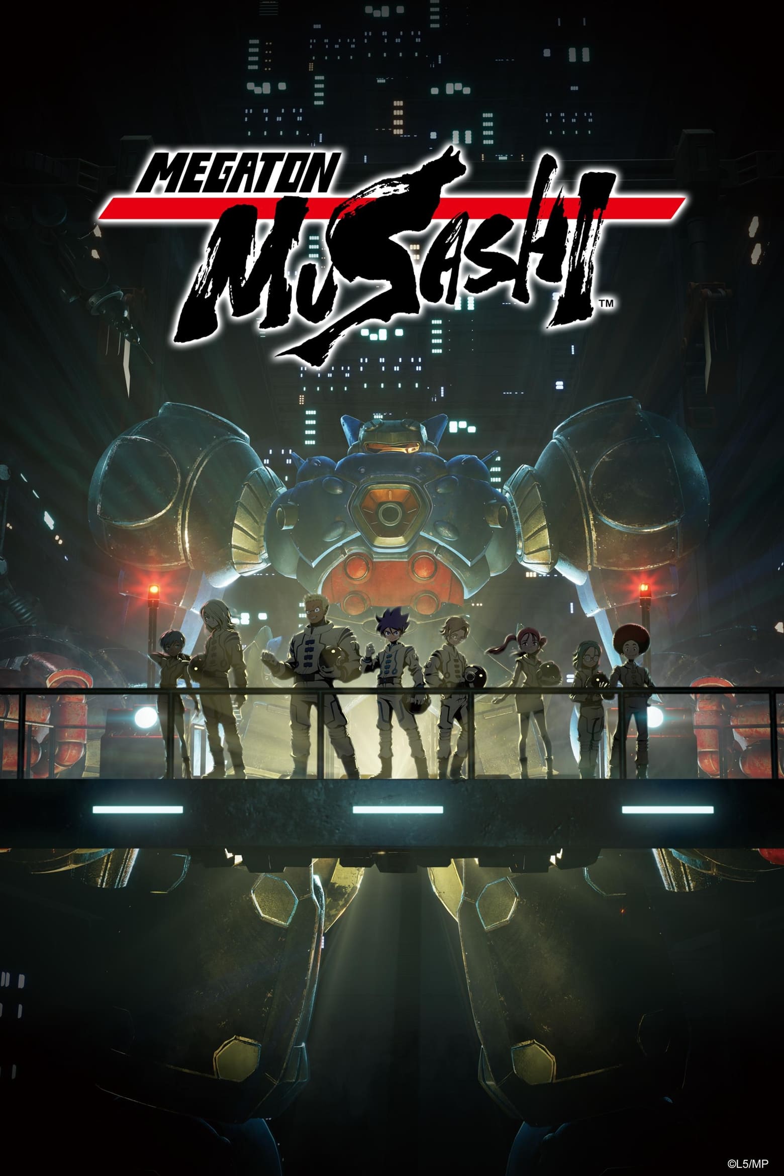 Megaton Musashi Season 2
