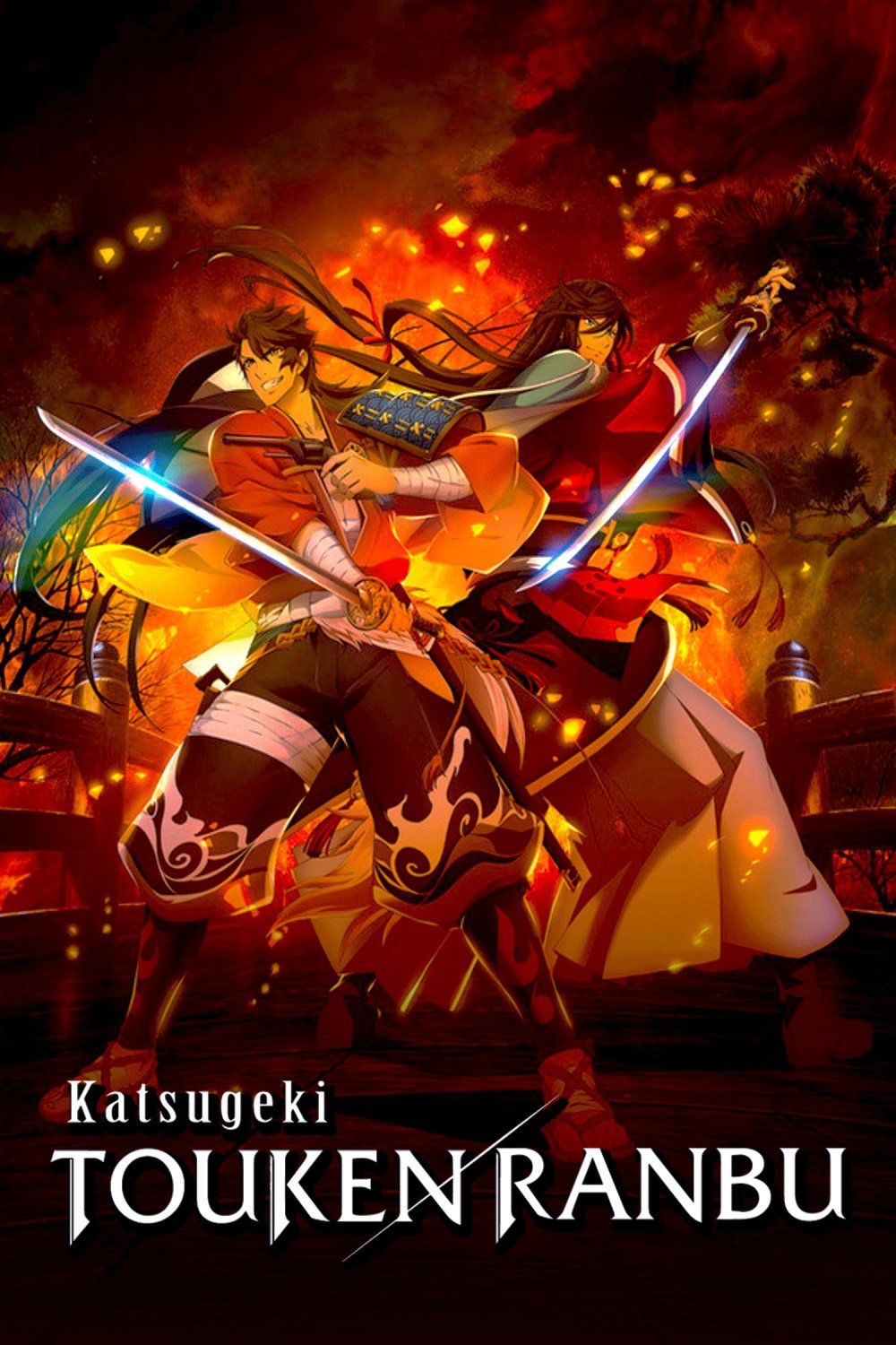 Katsugeki Touken Ranbu