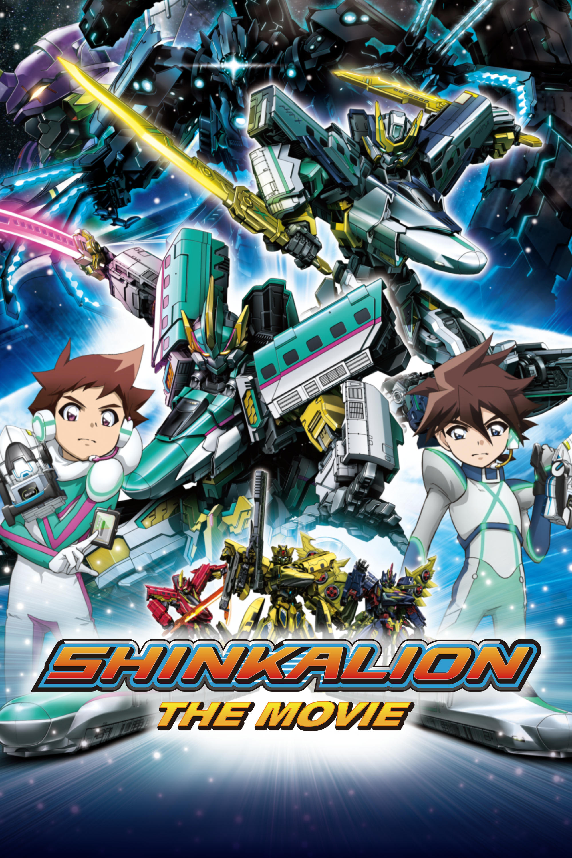 Shinkansen Henkei Robo Shinkalion: Mirai kara Kita Shinsoku no ALFA-X