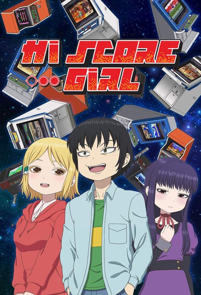 Hi Score Girl: Extra Stage