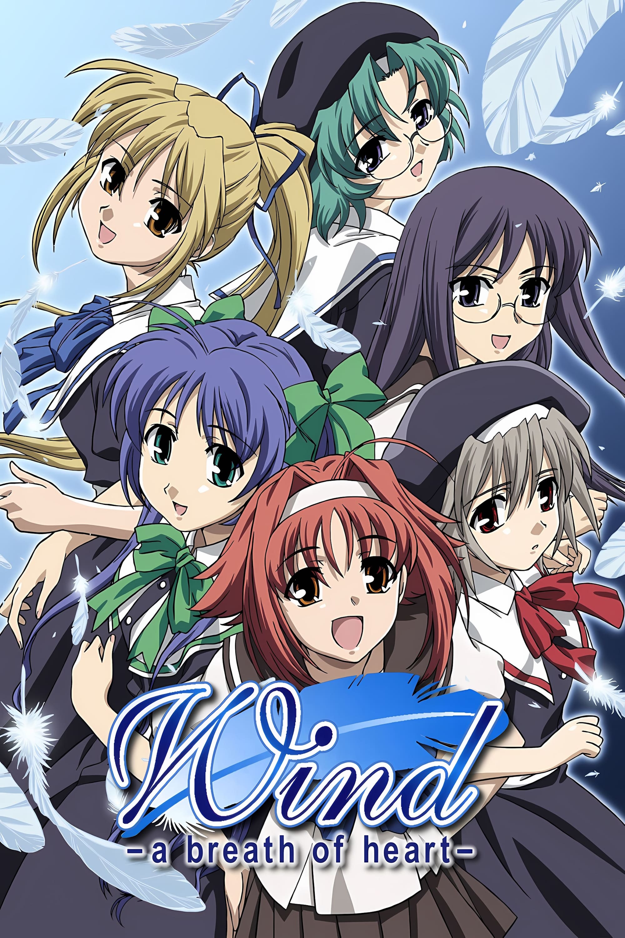 Wind: A Breath of Heart OVA