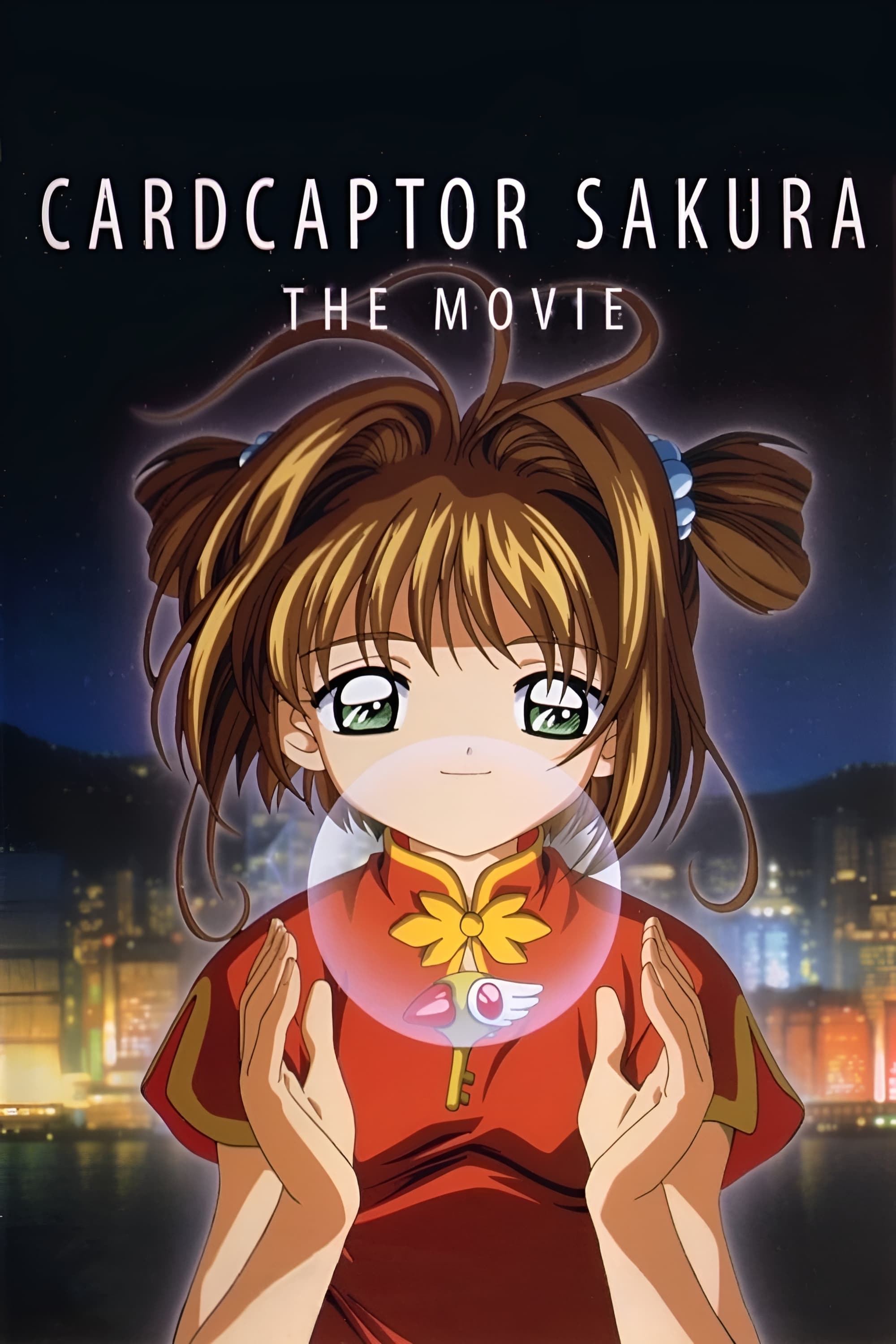 Cardcaptor Sakura The Movie