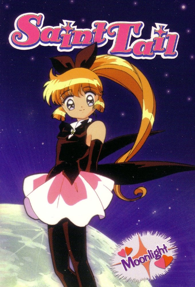 Mysterious Thief Saint Tail