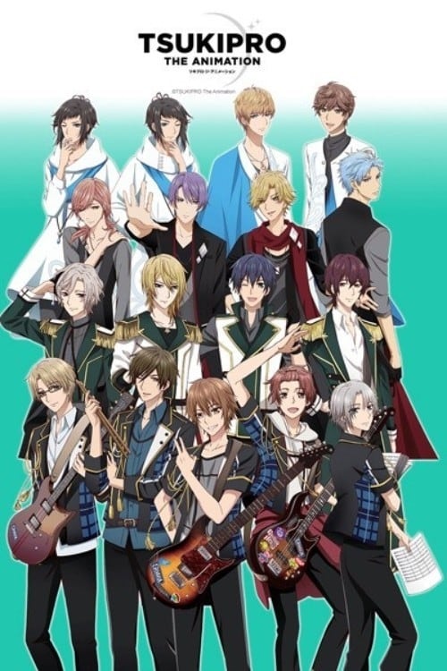 TSUKIPRO THE ANIMATION 2
