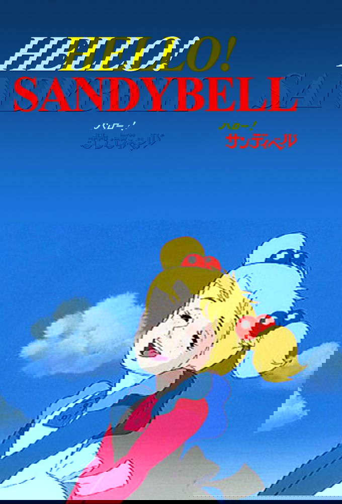 Hello! Sandybell