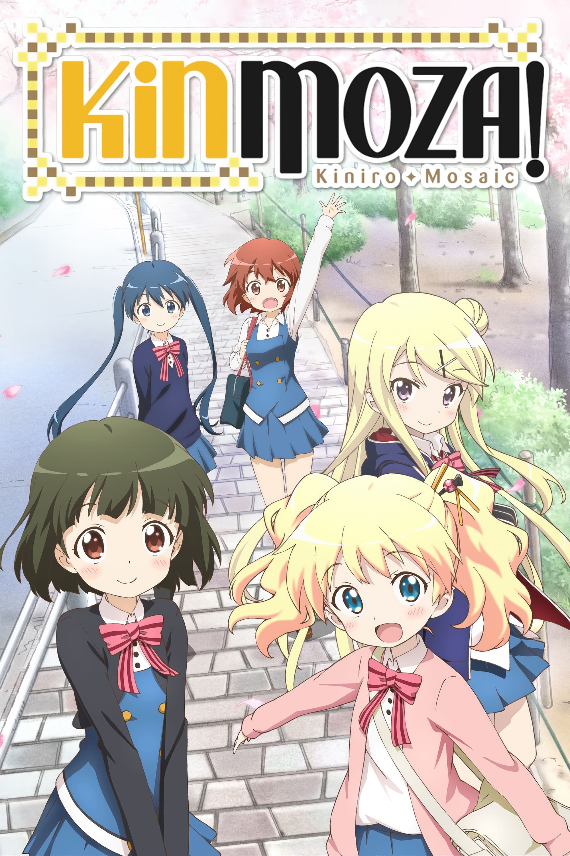 Hello!! KINMOZA!