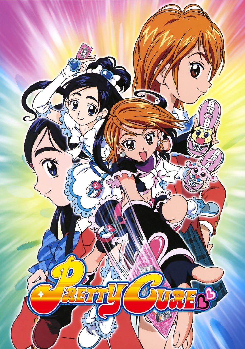 Pretty Cure Max Heart