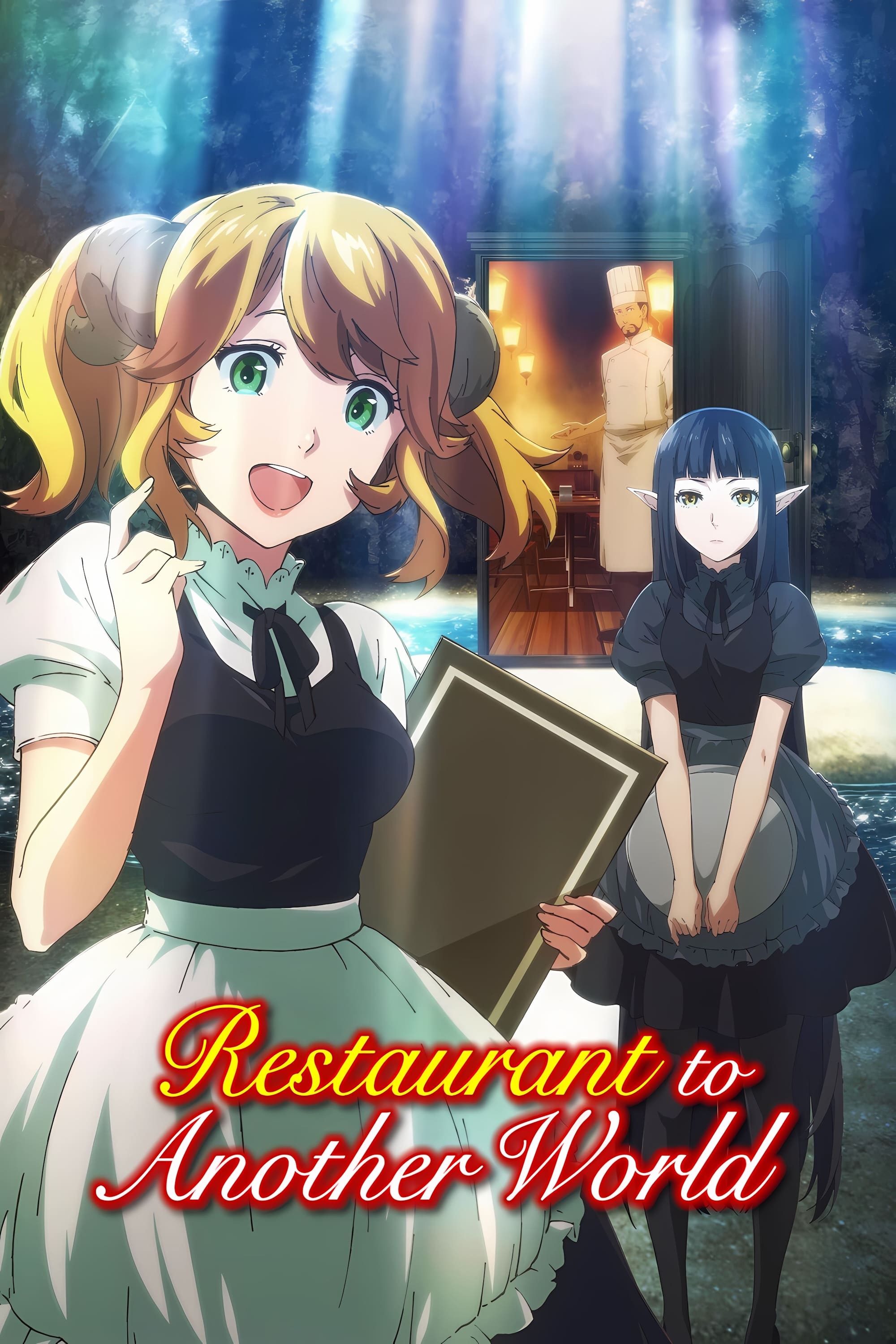 Restaurant to Another World 2
